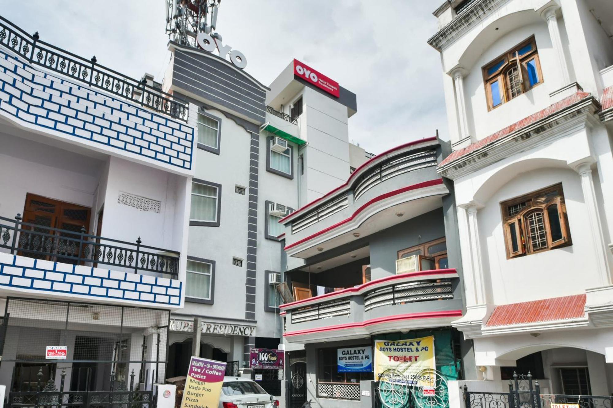 Hotel O 19660 Hotel Tirupati Residency Kota  Buitenkant foto